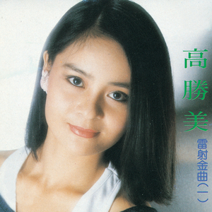 欧美最经典美女性爱视频
