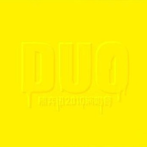 欧美最经典美女性爱视频
