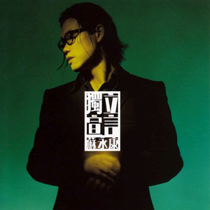 欧美最经典美女性爱视频
