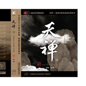 欧美最经典美女性爱视频
