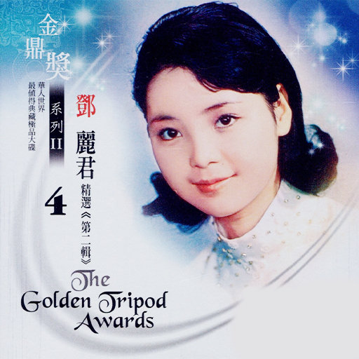 欧美最经典美女性爱视频
